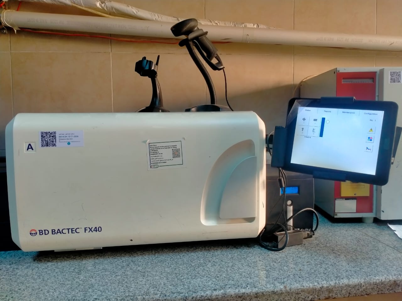 Bactec